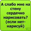 Іра Чепурнова фотография #19 (источник - https://vk.com/id139801526)