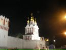 Федор Гераськин фотография #13 (источник - https://vk.com/id118263229)