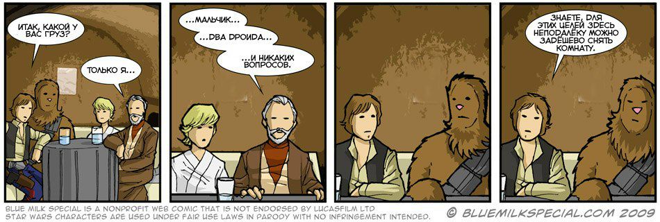 Дмитрий Опокин фотография #49