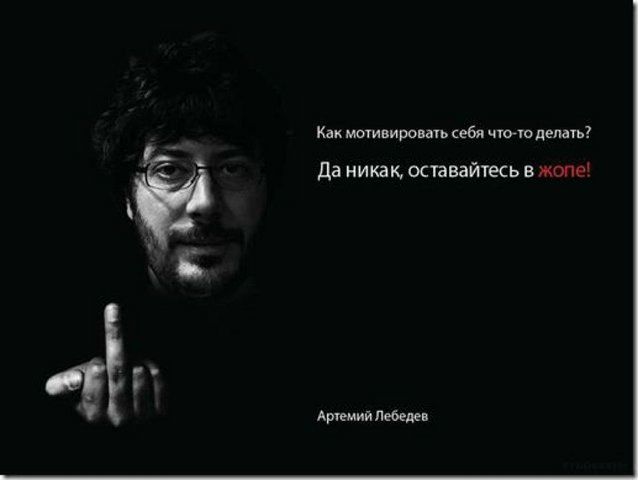 Сергей Дейнеко фото №27