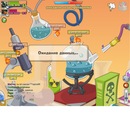 Рома Мусійчук фотография #39 (источник - https://vk.com/id126984185)