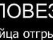 Андрій Семенюк фотография #11 (источник - https://vk.com/id95862260)