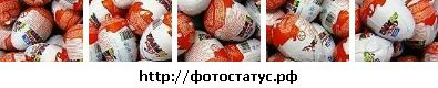 Володя Ледвій фотография #41 (источник - https://vk.com/id135229304)