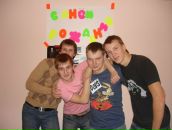 Фотография Куделина Анюта