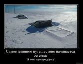 Сергій Алексеенко фотография #32 (источник - https://vk.com/id12124620)