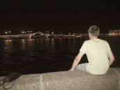 Фотография Троня Ивана