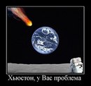 Саша Сірік фотография #47 (источник - https://vk.com/id162005491)