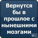 Інна Мельничук фотография #13 (источник - https://vk.com/id133582557)