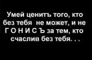 Аня Станева фотография #41 (источник - https://vk.com/id353841906)