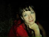 Фотография Королевой Елены