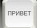 Марянка Іваницька фотография #16 (источник - https://vk.com/id129392223)