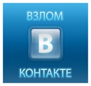 Світлана Бородовська фотография #24 (источник - https://vk.com/id109876172)