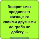 Аня Домініка фотография #11 (источник - https://vk.com/id167131460)