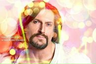 Фотография Ямала Вадима