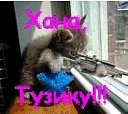 Діма Машенцов фотография #34 (источник - https://vk.com/id53597857)