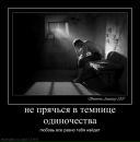 Фотография Кожан Екатерины