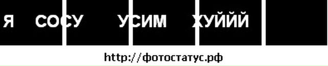 Андрій Антонюк фотография #28 (источник - https://vk.com/id92012802)