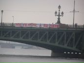 Максим Рыбаков фотография #6 (источник - https://vk.com/id3638413)