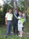Лорік Кутова фотография #7 (источник - https://vk.com/id128057388)