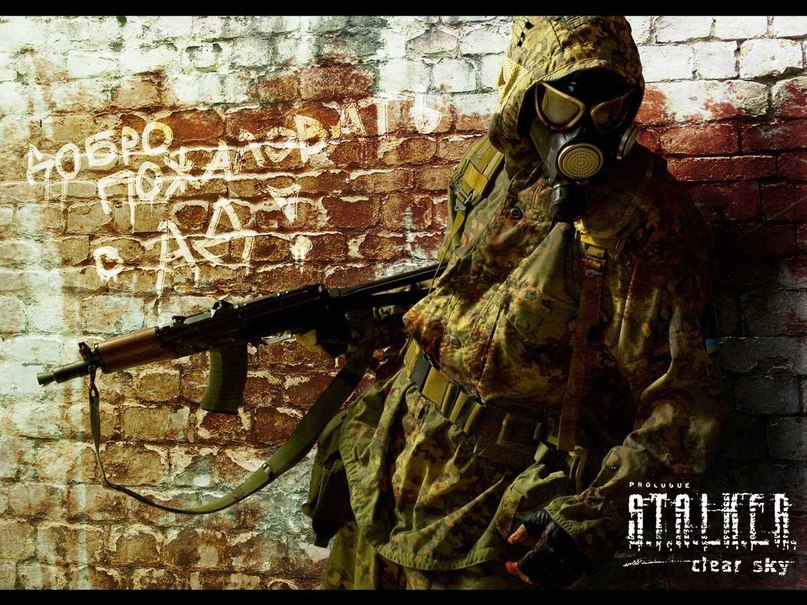 Дима Сенин фотография #8