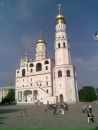 Іван Проданиць фотография #5 (источник - https://vk.com/id165655265)