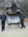 Сергій Смолярчук фотография #39 (источник - https://vk.com/id143688242)
