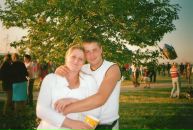 Фотография Леоновой Ольги