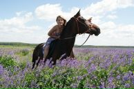 Фотография Тарабариной Алёны