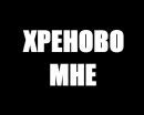 Христуська Андрійчак фотография #13 (источник - https://vk.com/id102494633)