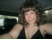 Фотография Дмитриевой Елены