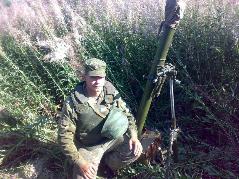 Макс Козин фотография #49
