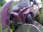 Фотография Горая Дмитрия