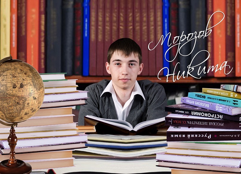 Дмитрий Дудников фотография #20