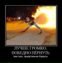 Фотография Антоловича Дарко