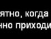 Lyubov Razbitiye serdsa фотография #14 (источник - https://vk.com/id134538521)