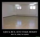 Фотография Куликова Евгения