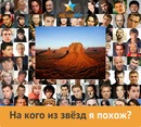 Андрій Сиротюк фотография #28 (источник - https://vk.com/id136751427)