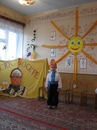 Надія Мацькевич фотография #9 (источник - https://vk.com/id91407732)