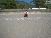 Фотография Галиева Дениса