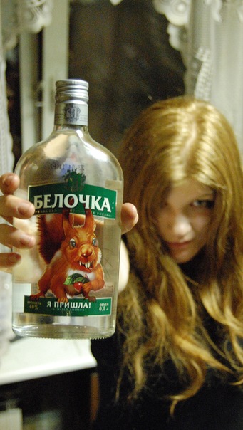 №3, Катя Матроскина, 34 года, Санкт-Петербург №3, Катя Матроскина, 34 года, Санкт-Петербург
