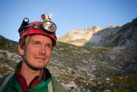 Фотография Фирсова Сергея