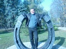 Олександр Харатін фотография #21 (источник - https://vk.com/id152448610)