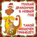 Віта Петрів фотография #26 (источник - https://vk.com/id164431932)