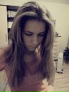 Фотография Шафрановой Юлии