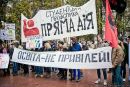 Пряма Харків фотография #29 (источник - https://vk.com/id135154701)