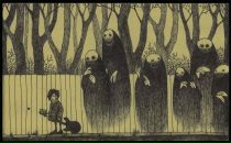 Фотография Дударева Александра