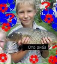 Гічун Гічун фотография #33 (источник - https://vk.com/id162805691)