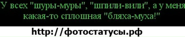 Богдан Війтів фотография #45 (источник - https://vk.com/id31151944)