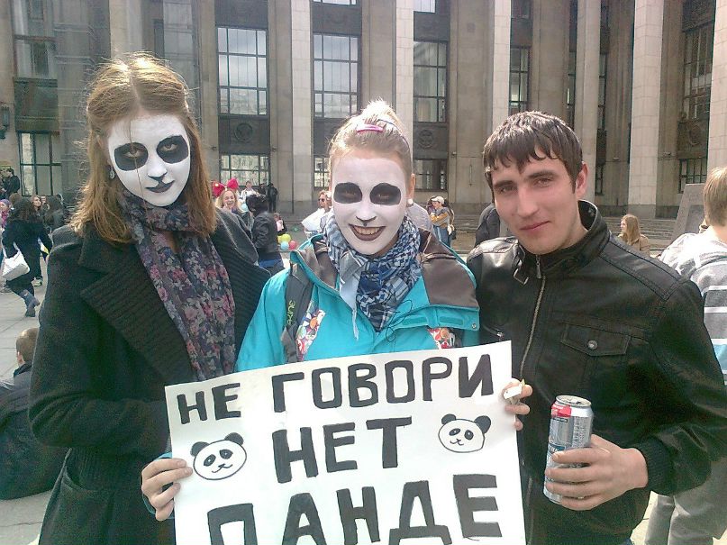 Сергей Лесин фотография #33
