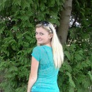 Ірина Мурдза фотография #21 (источник - https://vk.com/id132533662)